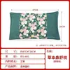 Almofada de Artemísia, Almofada de Ervas da Medicina Chinesa, Almofada de Flores e Trigo Sarraceno, Almofada para Saúde da Coluna Cervical, Almofada de Proteção do Pescoço para Idosos, Núcleo de Almofada, Saúde e Sono