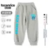 Robar un Cerebros Podridos No. 67 Pantalones para Niño Estilo Otoño Pantalones Deportivos Casuales para Niños