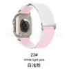 Adequado para Pulseira de Relógio Apple iWatch S12 Applewatch Loop Alpino de Duas Seções Pulseira de Nylon Ultra4