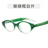 Óculos Nerd Oval de Armação Pequena para Mulheres Estilo Coreano Óculos de Sol Tartaruga Fashionáveis Tendência Óculos Planos Antiluz Azul