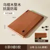 Tabla de cortar de sándalo negro de madera maciza, antibacteriana y resistente al moho, tabla de cortar para el hogar, segura para gatos, tabla de cocina de madera maciza