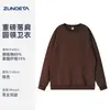 Sudadera Pulóver Pesada de Rizo de Algodón Puro 360g Hombros Descubiertos Cuello Redondo Personalizada Nuevo Otoño e Invierno 2025 Tops Sueltos para Parejas