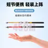Vara de Pesca Pequena com Cauda Macia Vara de Pesca Mini Ultra-Curta Vara de Pesca de Carbono de Seção Curta Vara de Pesca para Bote Vara de Pesca de Mão e Mar de Uso Duplo Vara de Arremesso Conjunto de Varas de Pesca para Mar