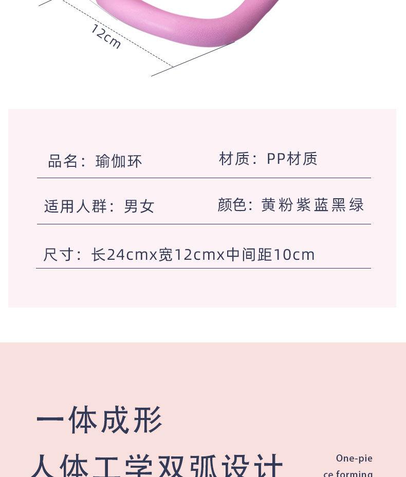 美背器详情8.jpg