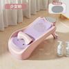 Sillón Reclinable para Champú Infantil Hogareño Artefacto para Champú Infantil Sillón Reclinable Plegable para Bebés para Lavado de Cabello