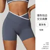 Pantalones Cortos de Yoga de Cintura Alta Transfronterizos Europeos y Americanos, Pantalones Deportivos Ajustados Color Durazno Nude Levanta Glúteos, Pantalones de Fitness de Tres Puntos para Mujer