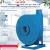 Ventilador de Jiuzhou ventilador centrífugo industrial de alta pressão de duplo estágio de alta potência industrial de proteção ambiental remoção de poeira do tubo de exaustão do exaustor