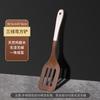 Espátula de madera de ala de pollo para el hogar, especial para sartén antiadherente, utensilios de cocina de madera, cuchara de madera, cuchara para freír, juego, pala de madera para cocinar, cuchara para sopa