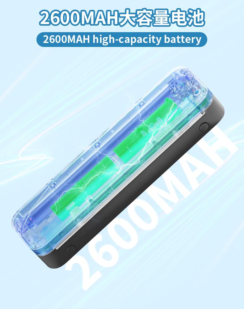 M833详情_07