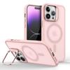 Adequado para Capa de Celular Magnética Apple 17/18Promax iPhone16 Acabamento Fosco Tipo Pele 14 Suporte de Lente Invisível