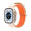 Aplicable a Apple Watch Ultra Watch 8 Correa de silicona con doble hebilla de dos colores de Apple Marine oficial