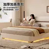 Cama Tongyu Especial Tecido Francês, Nuvem de Veludo Chenille Vintage Quarto Principal, Alto Padrão e Luxuosa, Cama de Casal com Baú e Cabeceira Alta