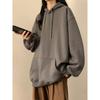 Sudadera Pesada 500g para Hombre Otoño Americana Básica Capa Base Moda Marca Sudadera con Capucha Limpia y Ajustada Chaqueta