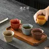 Taza de Té de Cinco Colores Bendiciones Original de Arcilla Púrpura Mineral, Taza de Maestro de Segmento de Arcilla Púrpura, Juego de Té Kung Fu de Alta Gama para el Hogar, Taza para Beber Té