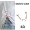 Pantalones con Hebilla Magnética de Cadena para Redimensionar la Cintura Pequeño Artefacto Sin Agujero para Botón Hebilla Invisible Ajuste de Cintura de Pantalones Apretar Anti-luz