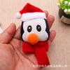 Cabeza de dibujos animados de felpa, linda muñeca de gato, accesorios para bolso, accesorios para ropa DIY, relleno de algodón, accesorios de oso fresa