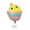 Pascua nueva forma de pollo conejo huevo de dibujos animados de pie globo de película de aluminio diseño de lugar de fiesta festiva