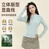 LU Camiseta Base de Moda Ajustada con Cuello Alto para Yoga, Fitness, Deportes, Manga Larga para Mujer, Otoño Invierno