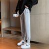 Pantalón de Chándal Polar Adelgazante Blanco 2025 Nuevo Estilo Petite Engrosado Adelgazante Casual Harem
