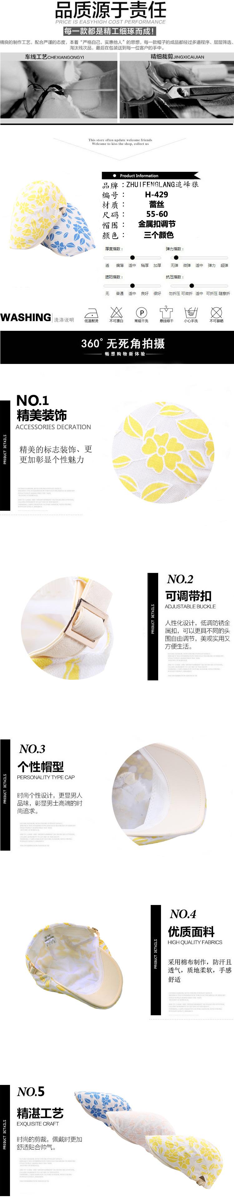 详情1.jpg