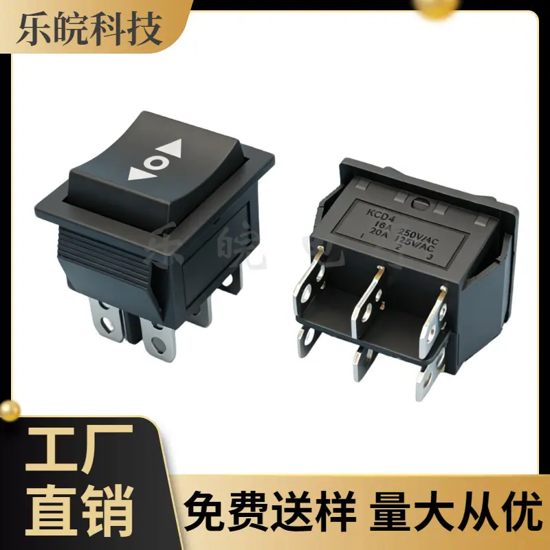 大泽工具_20260428221233