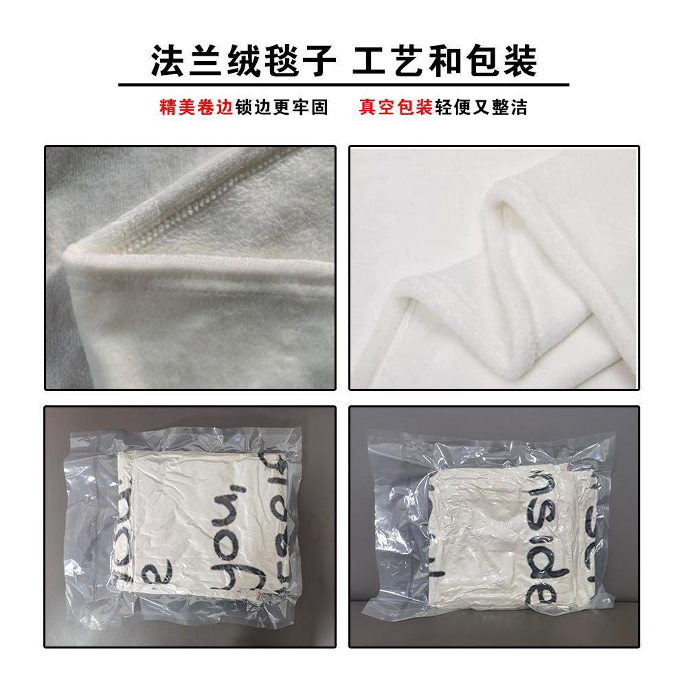 5包装工艺