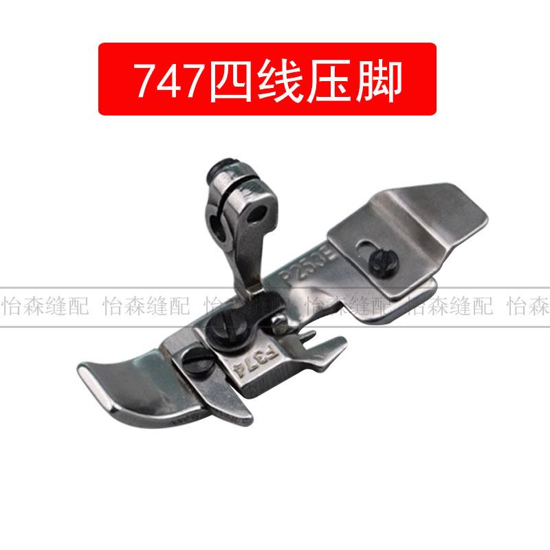 747针位2