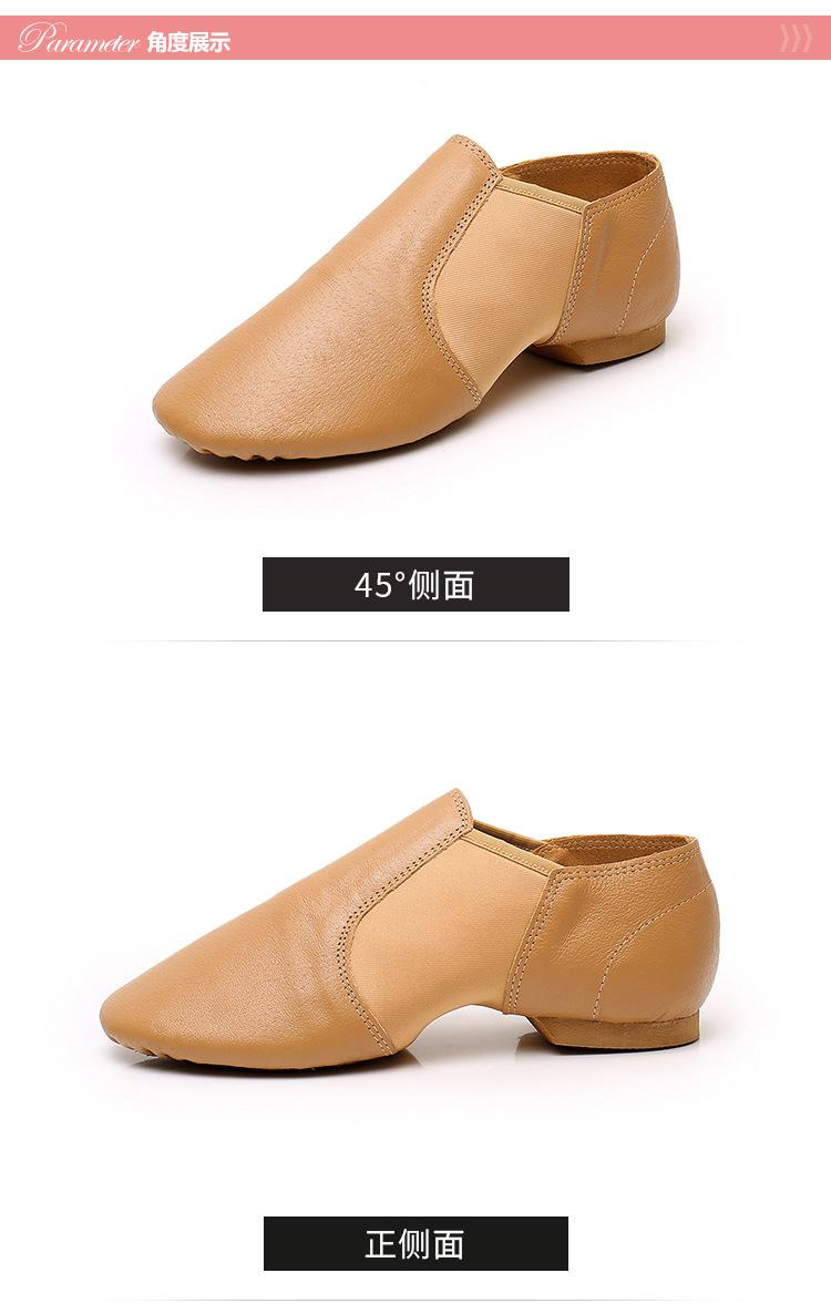 教师1_09.jpg