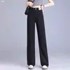 Pantalones de Pierna Ancha Otoño 2026 para Mujer Adelgazantes de Cintura Alta Rectos Largos Moda Versátil Sueltos Casuales