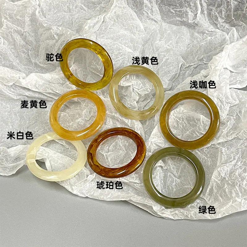 颜色