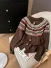 Cárdigan vintage estilo Fair Isle talla grande 100% lana para mujer, nuevo top grueso de cuello redondo otoño e invierno 2026, moderno