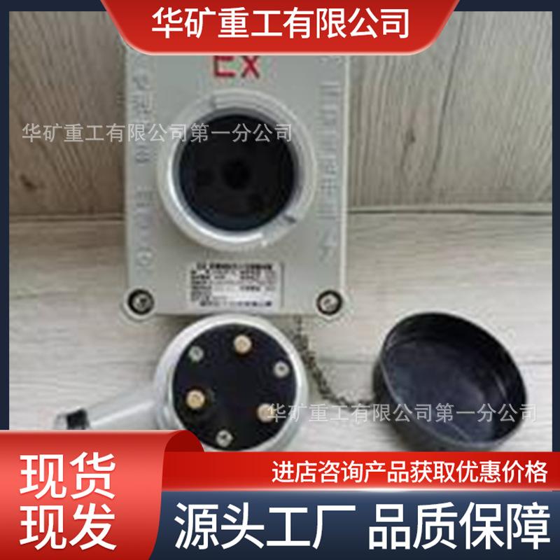 微信截图_20230906135939.png