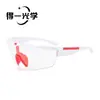 Nuevas Gafas de Ciclismo, Gafas para Exteriores, Gafas a Prueba de Viento, Gafas Protectoras, Gafas de Sol, Anti-UV, Protección Solar