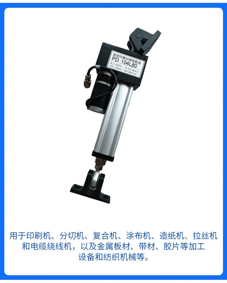 详情_08.jpg