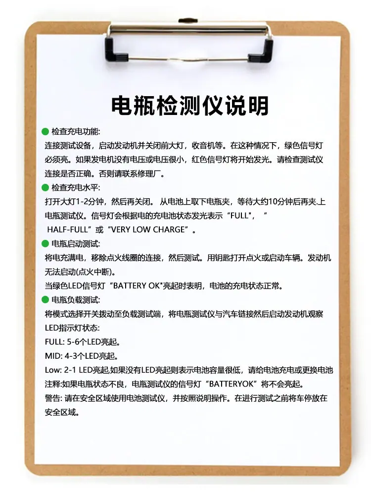 详情_03