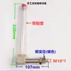 Acessórios Redutores Curva Tubo de Óleo em L Ângulo Reto Tubo de Abastecimento de Óleo Visor do Nível de Óleo Haste de Medição Tubular de Óleo M10M14M18M20M22