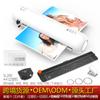 Máquina de Selagem Plástica Sl280 Máquina de Plastificação de Fotos Máquina de Plastificação de Fotos Pequena para Escritório Máquina Mini de Plastificação a Quente para Selagem
