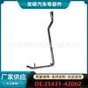 25431-42000/25431-42001/25431-42002 es adecuado para tubería de hierro de enfriamiento de automóviles modernos