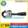 4D0953513 es adecuado para 95-99 Audi A4 B5 A6 4B C5 interruptor de luces de columna de dirección interruptor de faros