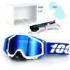 Set de Casco de Motocicleta Clásico en Stock, Gafas Todoterreno, Gafas de Exterior a Prueba de Viento, Gafas de Esquí UV, Gafas de Montar