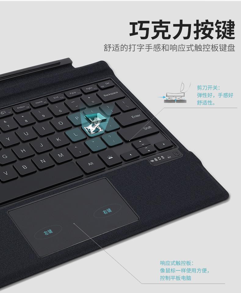 详情页_04.jpg