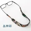 Nueva Correa para Gafas de Material de Buceo Correa para Gafas de Sol Correa para Gafas Cordón Gafas de Natación Esquí Correa Anticaída para Gafas
