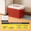 Caja de Almacenamiento Roja de Juguetes para Niños de Año Nuevo con Tapa, Bloques de Construcción, Piezas Magnéticas, Caja Clasificadora, Caja de Almacenamiento Transparente de Gran Capacidad