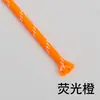 Cuerda Redonda de Poliéster con Patrón de Puntos de Colores de 5 mm Hilada en Núcleo para Tejido Hecho a Mano DIY, Moda Personalizada, Cuerda Decorativa Práctica para Cinturas, Sombreros y Pantalones