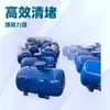 Série à Prova de Explosão Kqp Assistentes de Fluxo Kqp-B-75L Válvula Solenoide Resistente a Altas Temperaturas Equipamento de Desbloqueio para Mina de Carvão