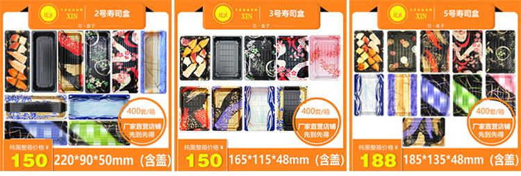 ia_600000071.jpg