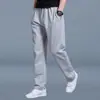 Calças casuais da moda para homens na primavera e no verão, calças esportivas retas largas, calças harém retas masculinas, calças masculinas
