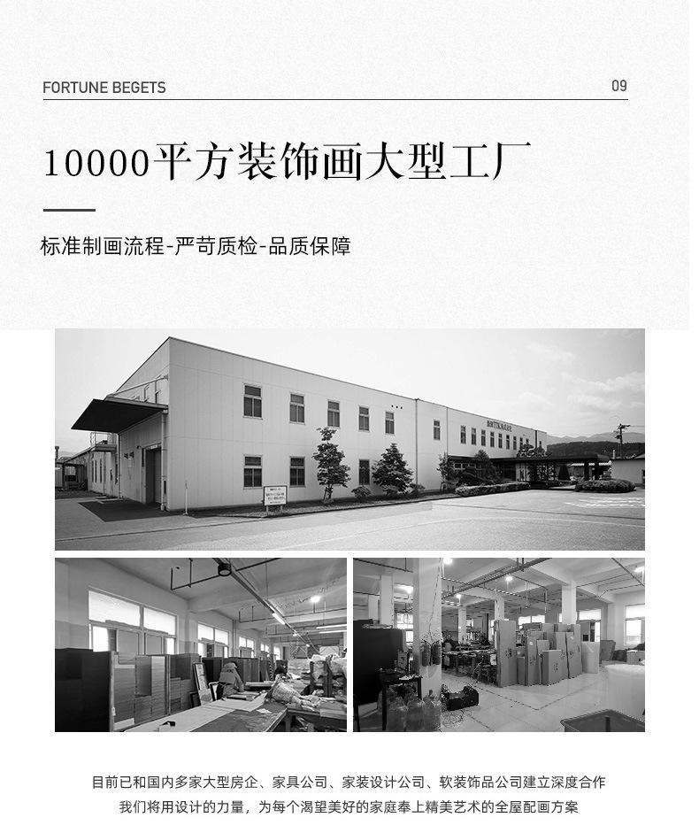 详情_15