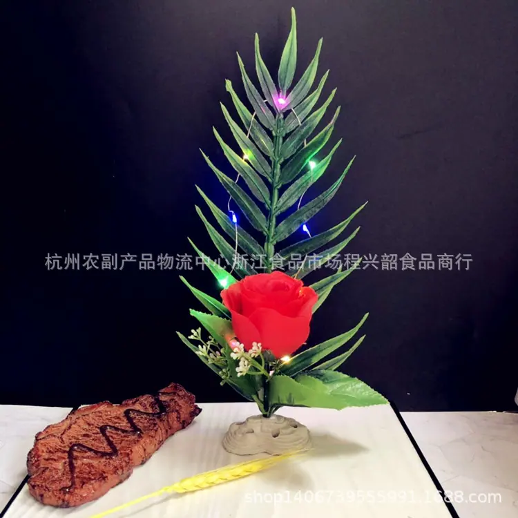 微信图片_201906280849289