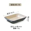 Melamina pó para sopa comercial ramen tigela pequena para sopa imitação de porcelana restaurante de panela quente prato de cozimento de carne prato de molho japonês Xícara